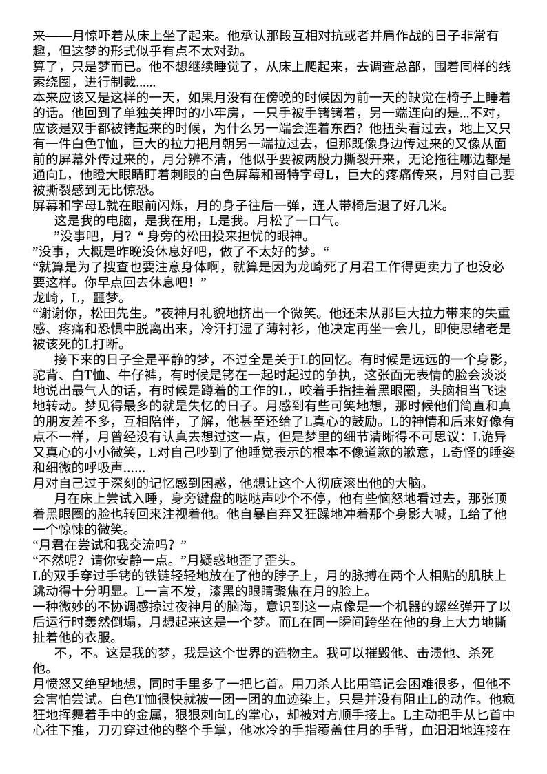 缩略图3