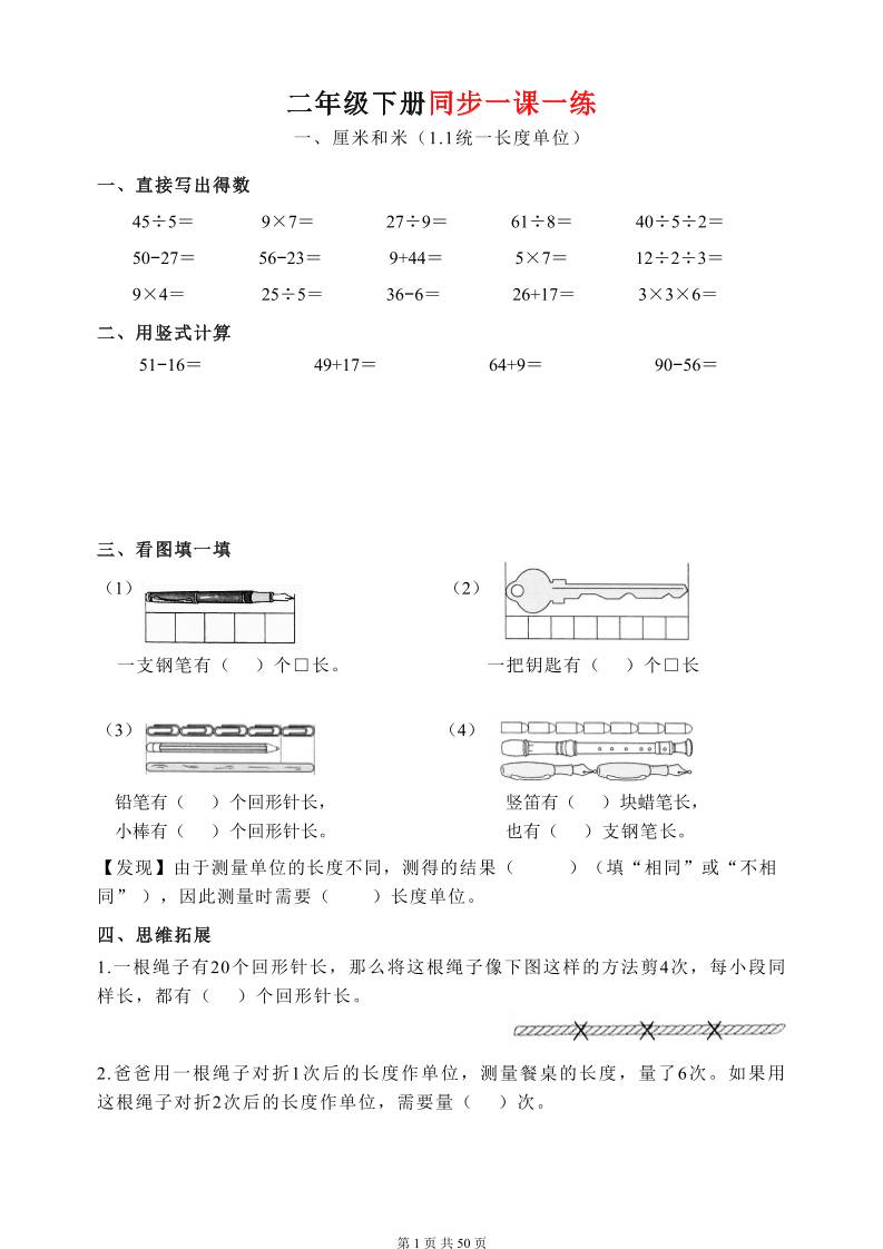 缩略图1