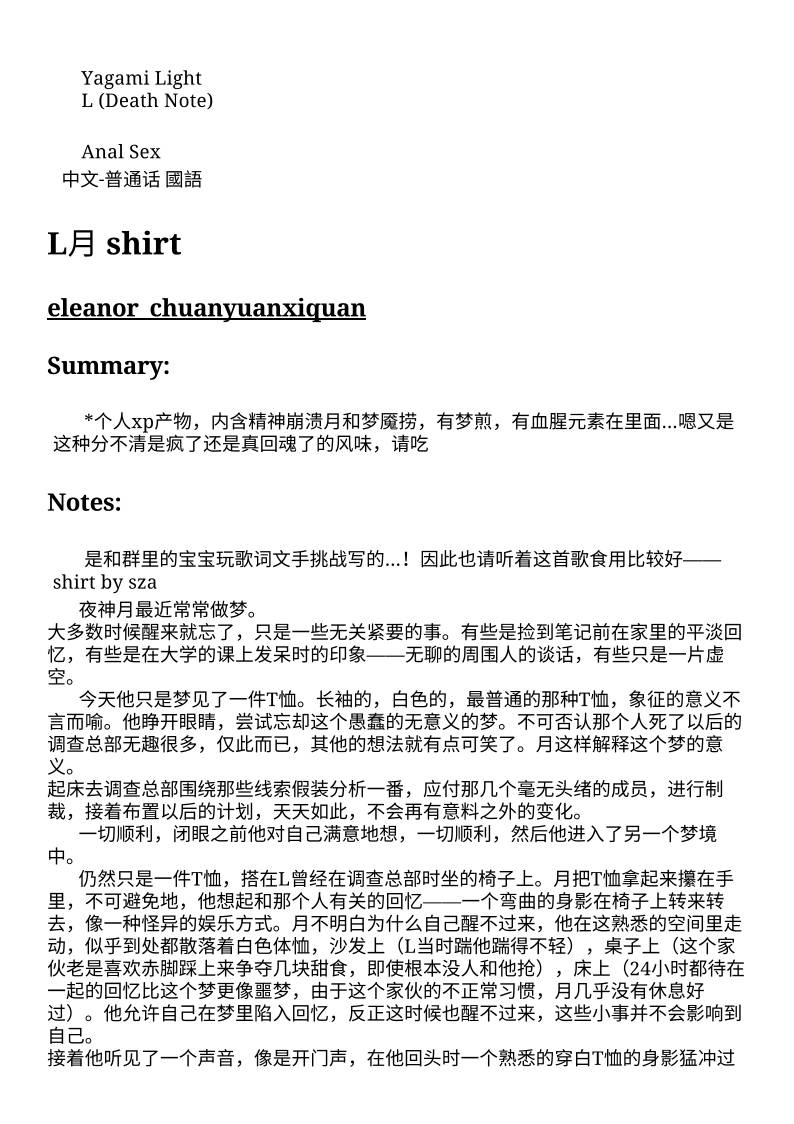 缩略图2