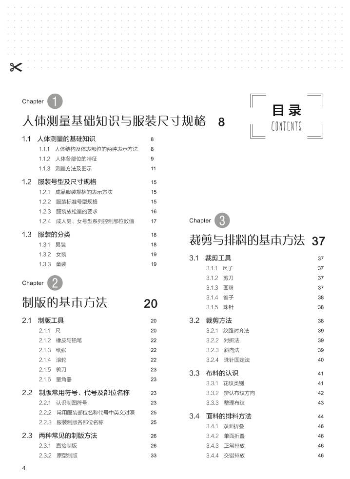 缩略图5
