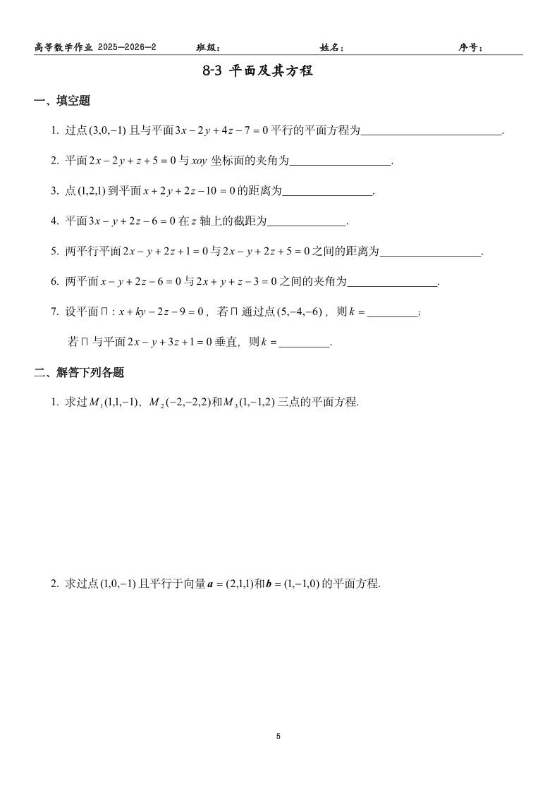 缩略图5