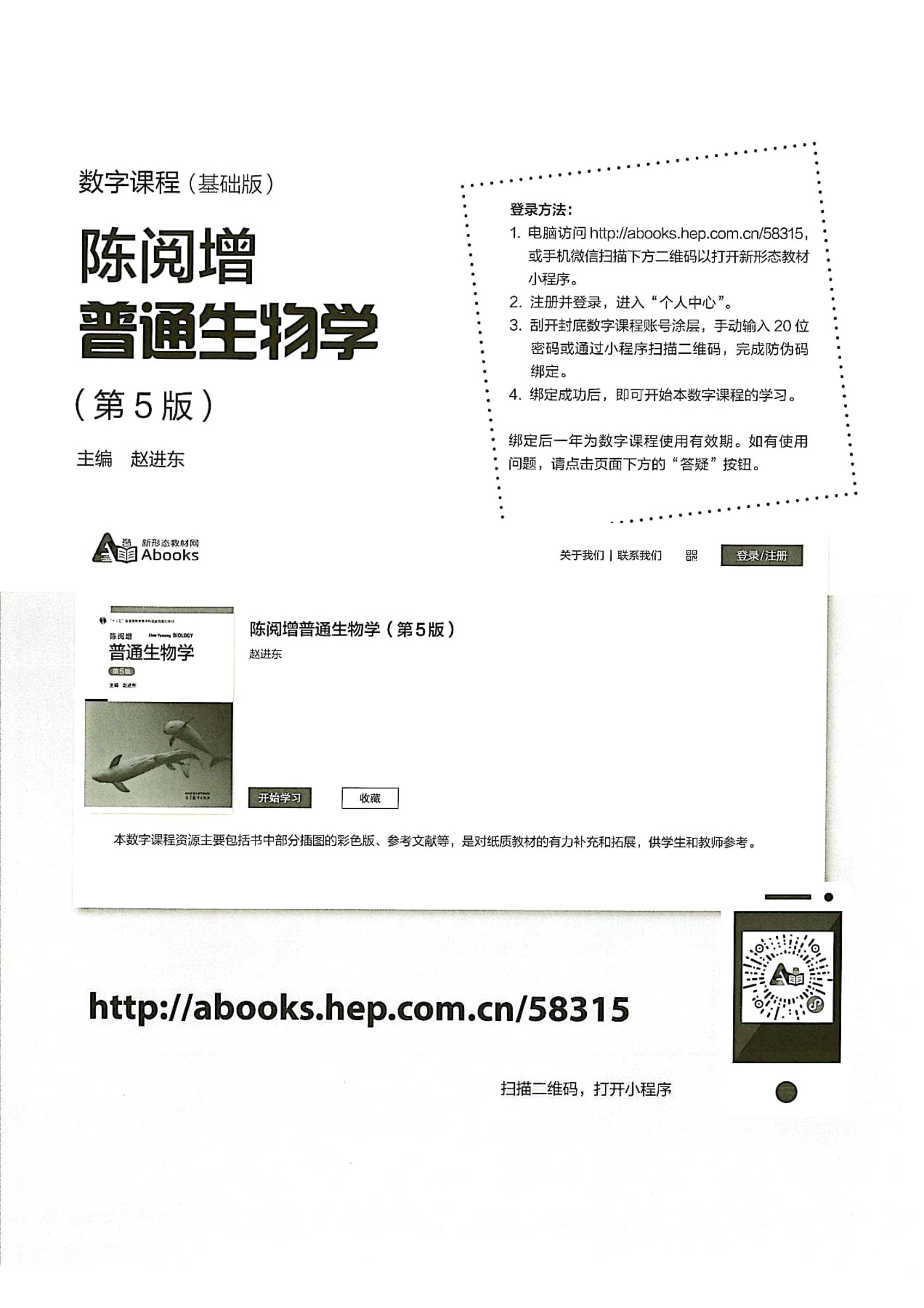缩略图5