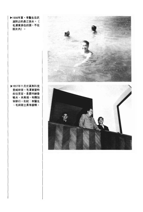 缩略图4