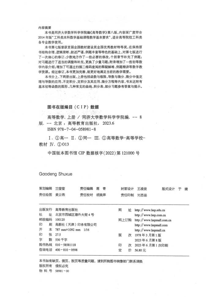 缩略图3