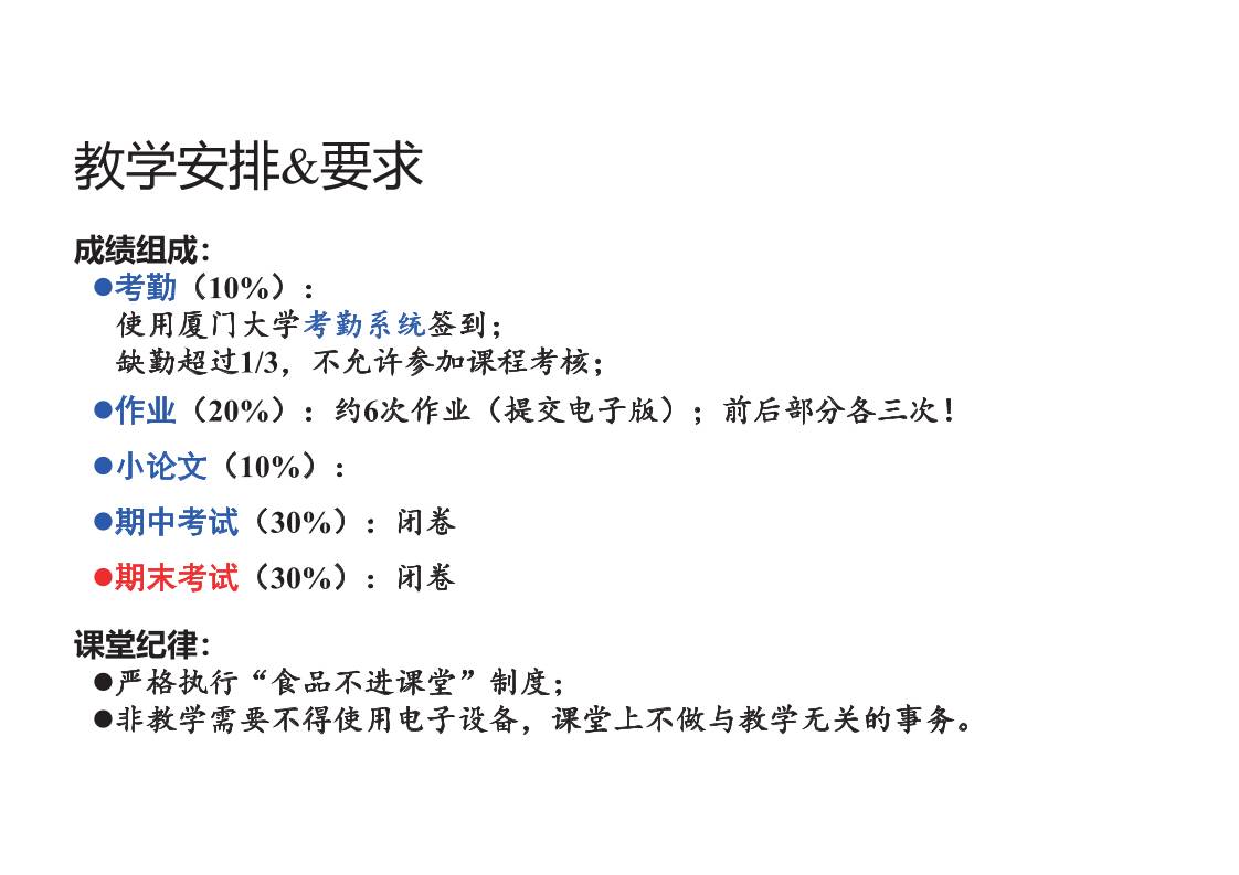 缩略图2