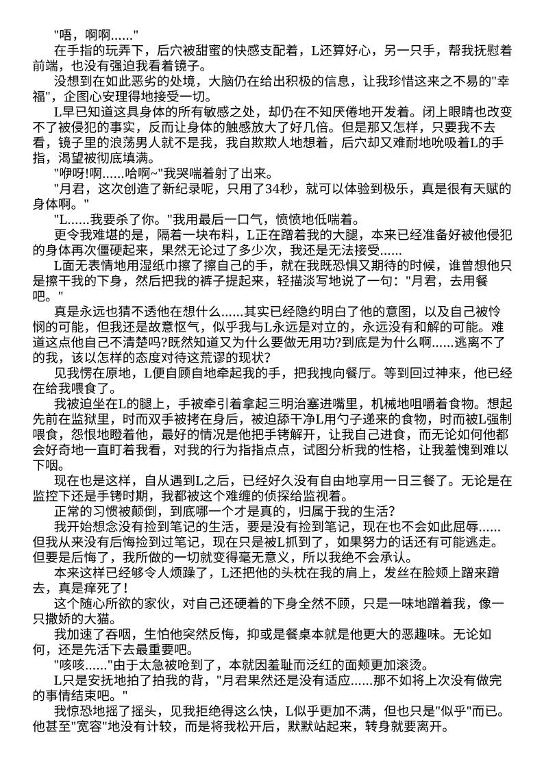 缩略图5