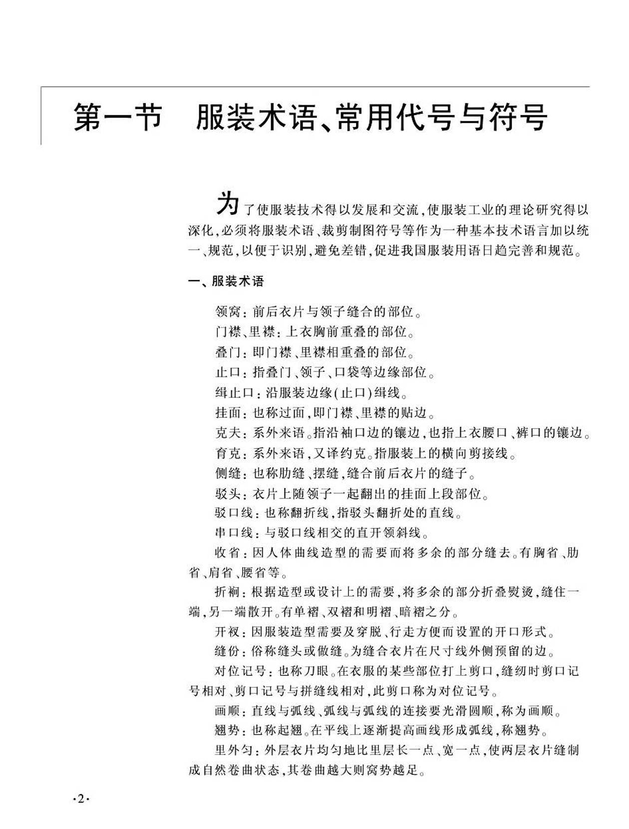 缩略图4