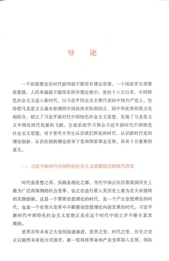 缩略图2