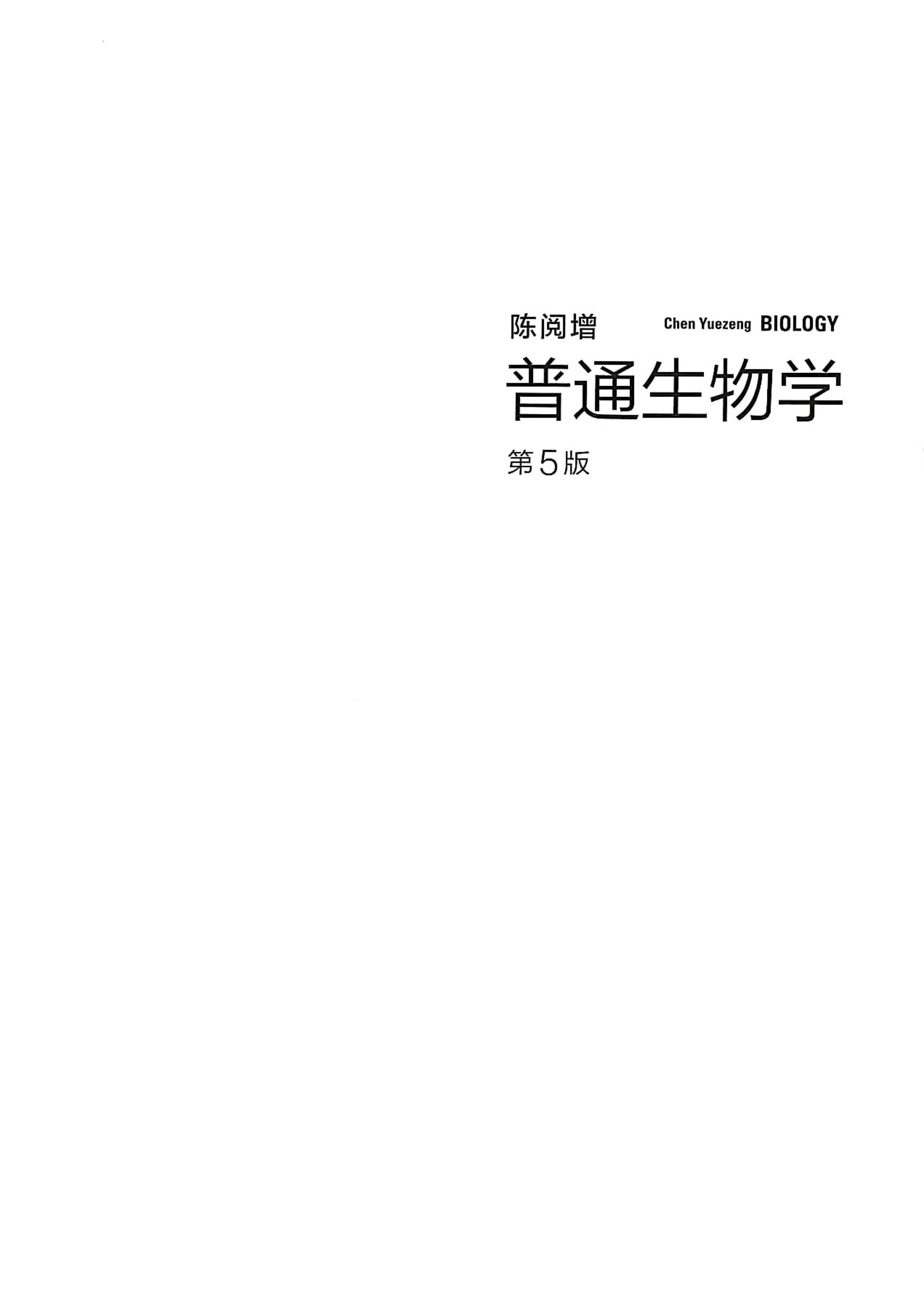 缩略图2