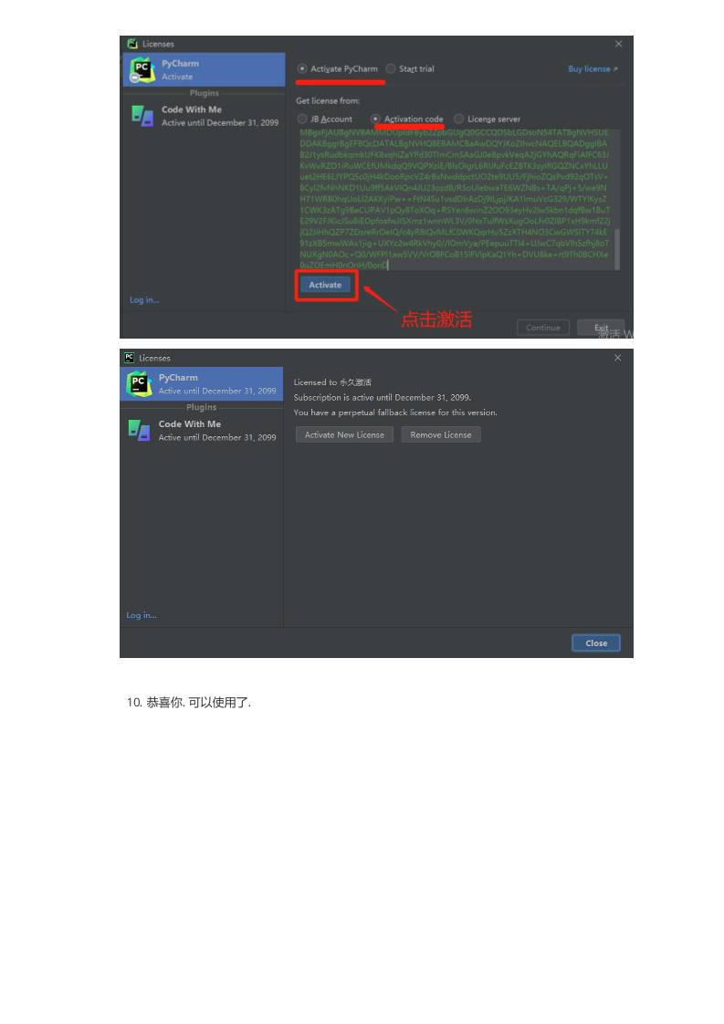 缩略图3