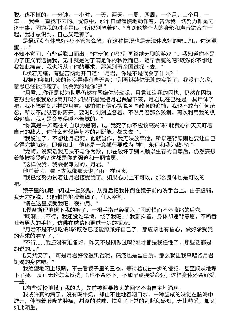 缩略图4