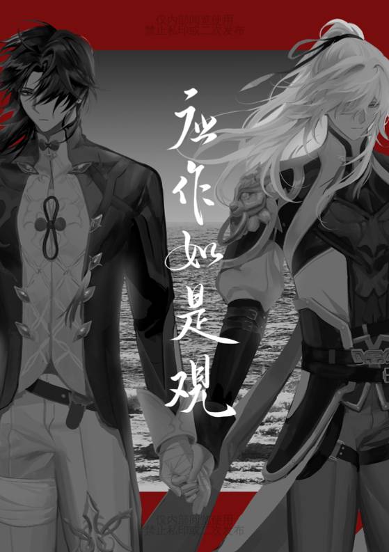 缩略图1