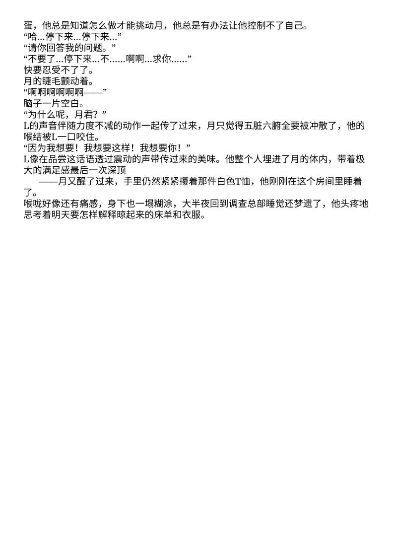 缩略图5