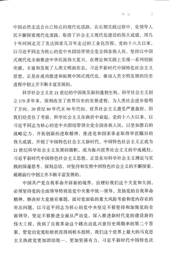 缩略图4