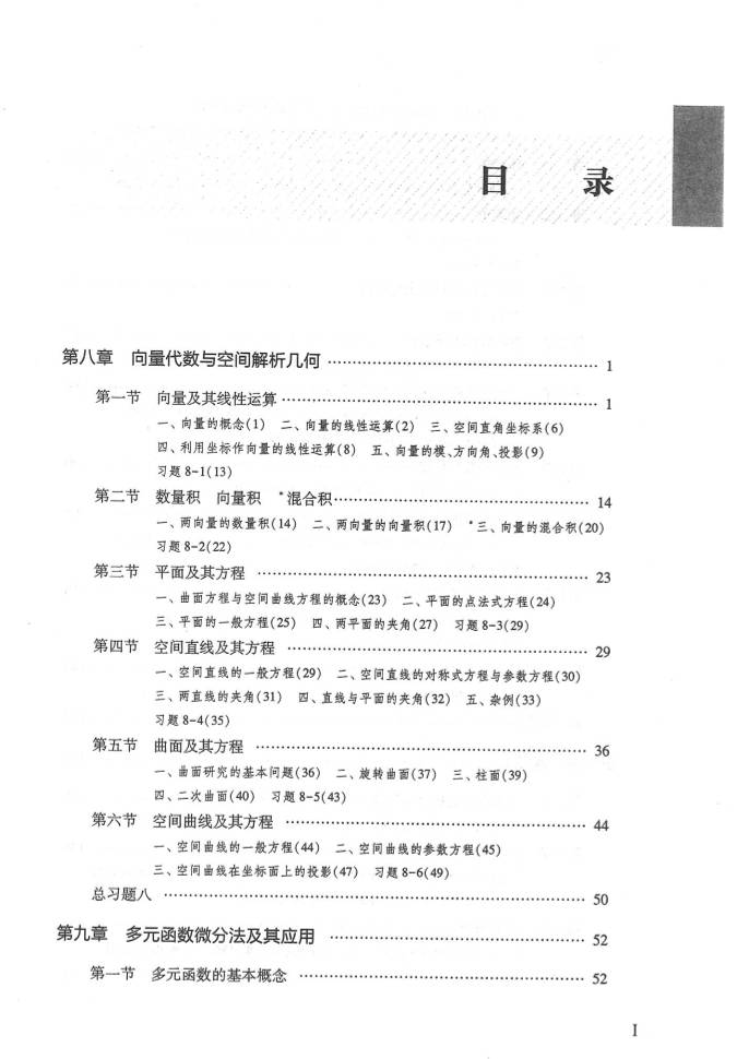 缩略图4