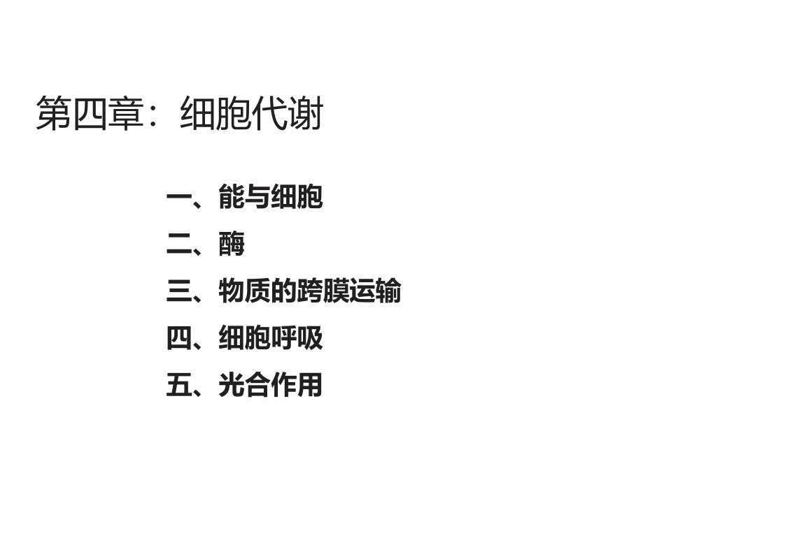 缩略图2