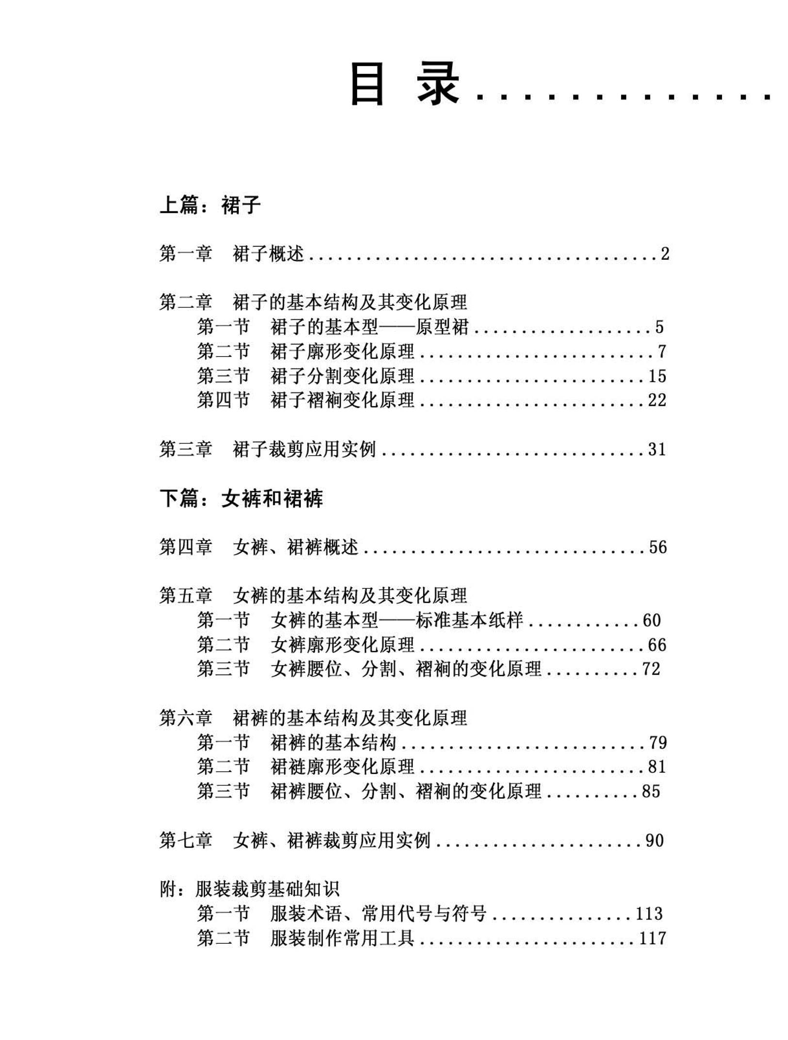 缩略图3