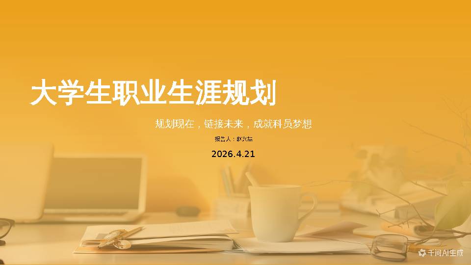 缩略图1