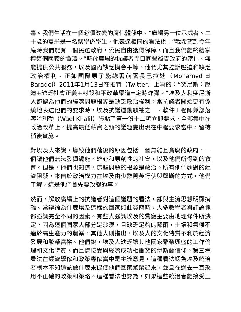 缩略图4