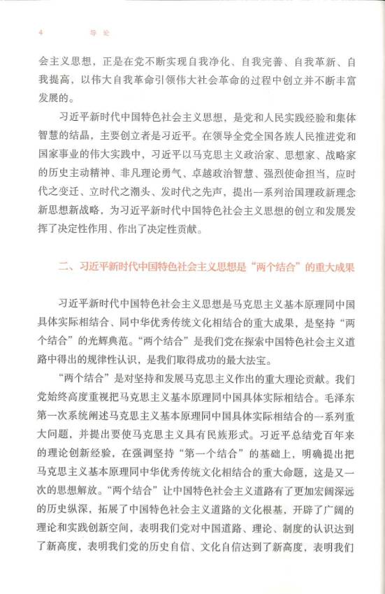 缩略图5