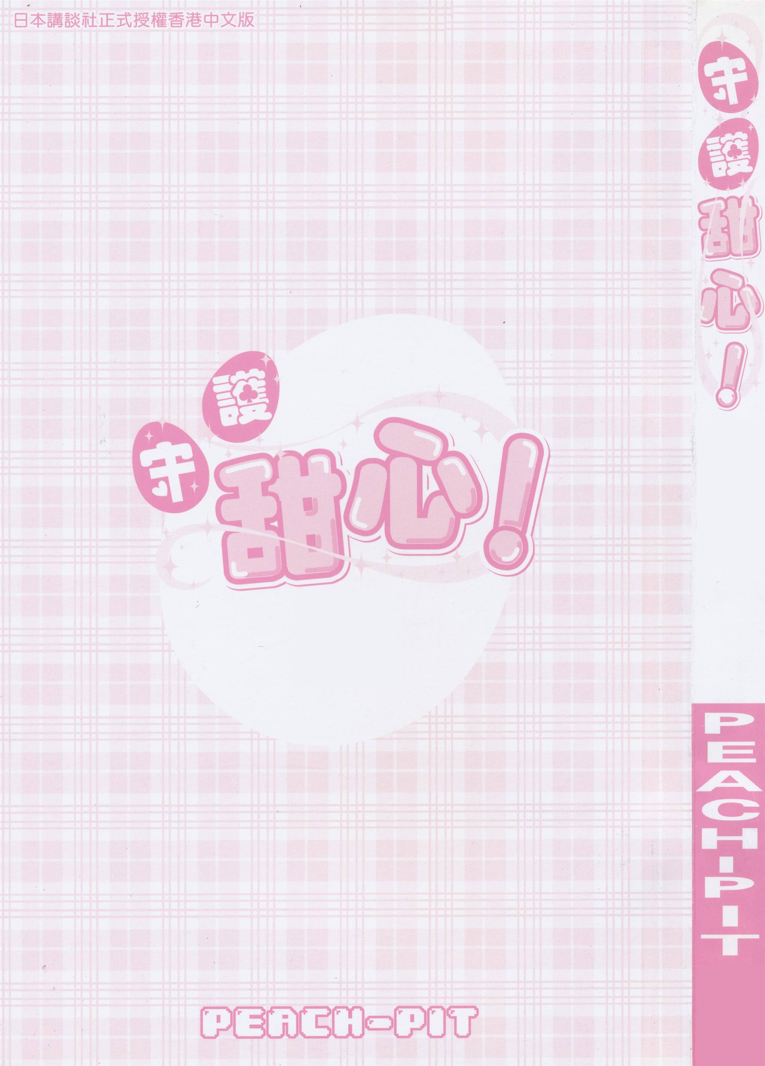 缩略图2