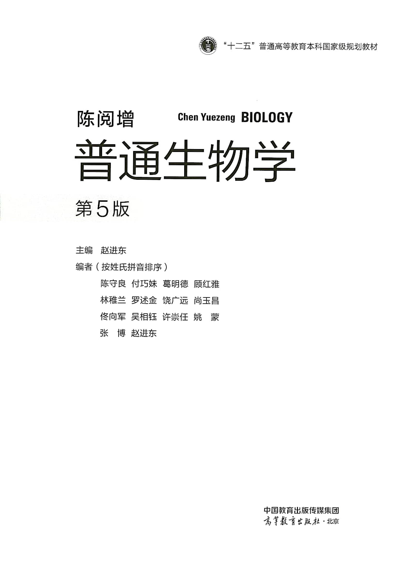 缩略图3
