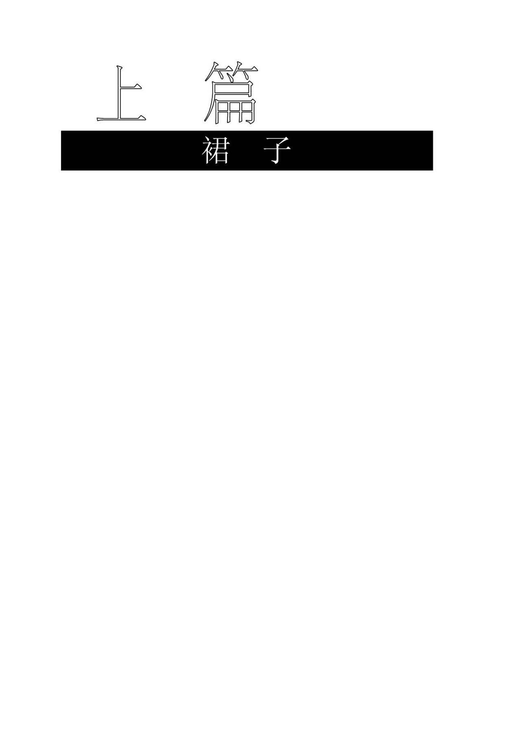 缩略图4