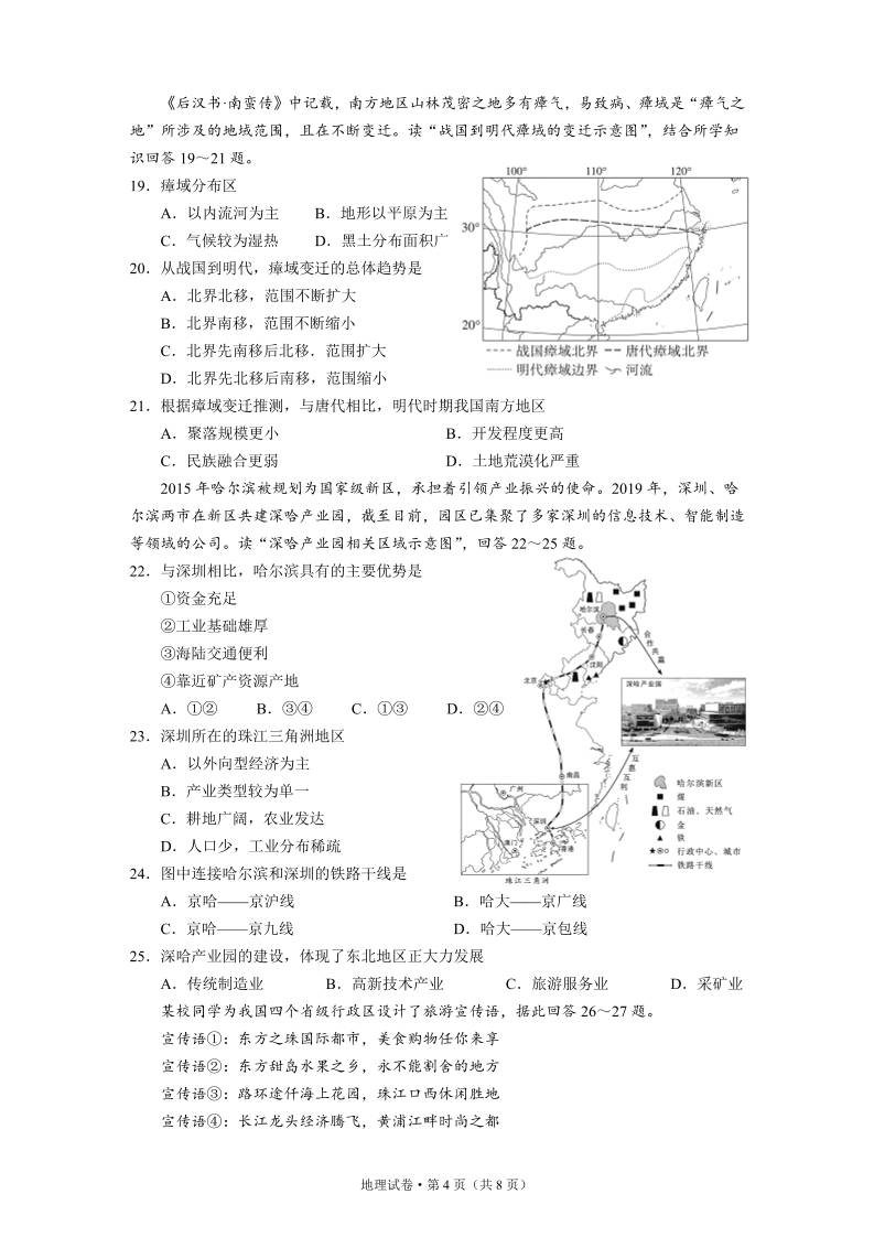 缩略图4