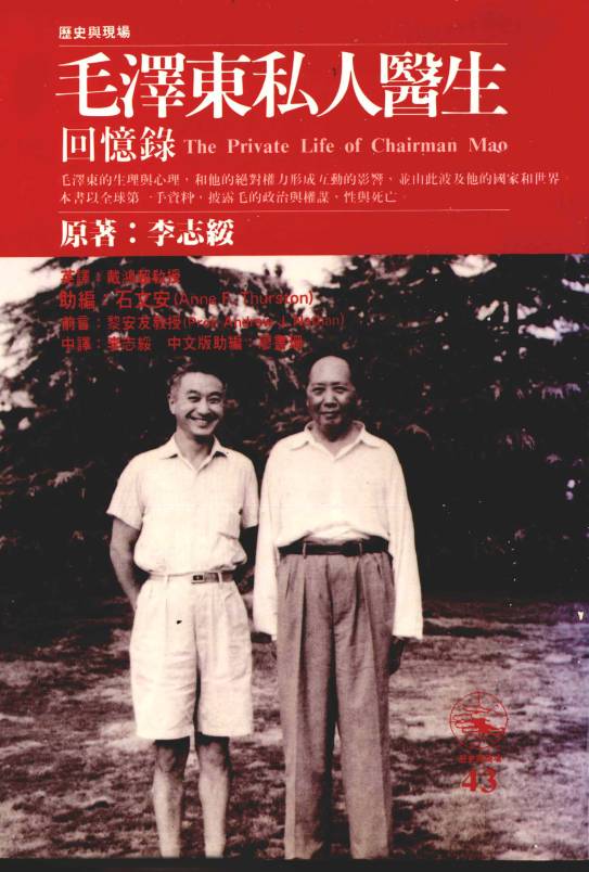 缩略图1