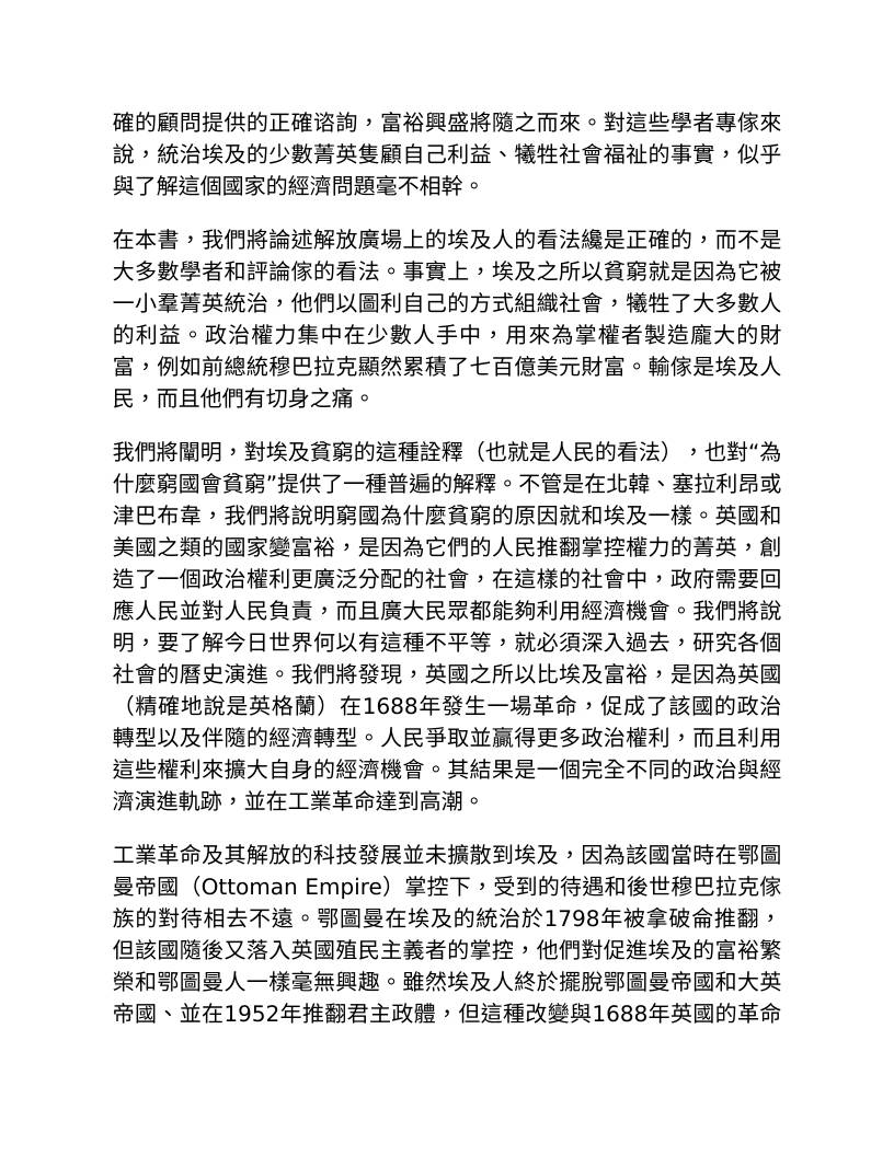 缩略图5