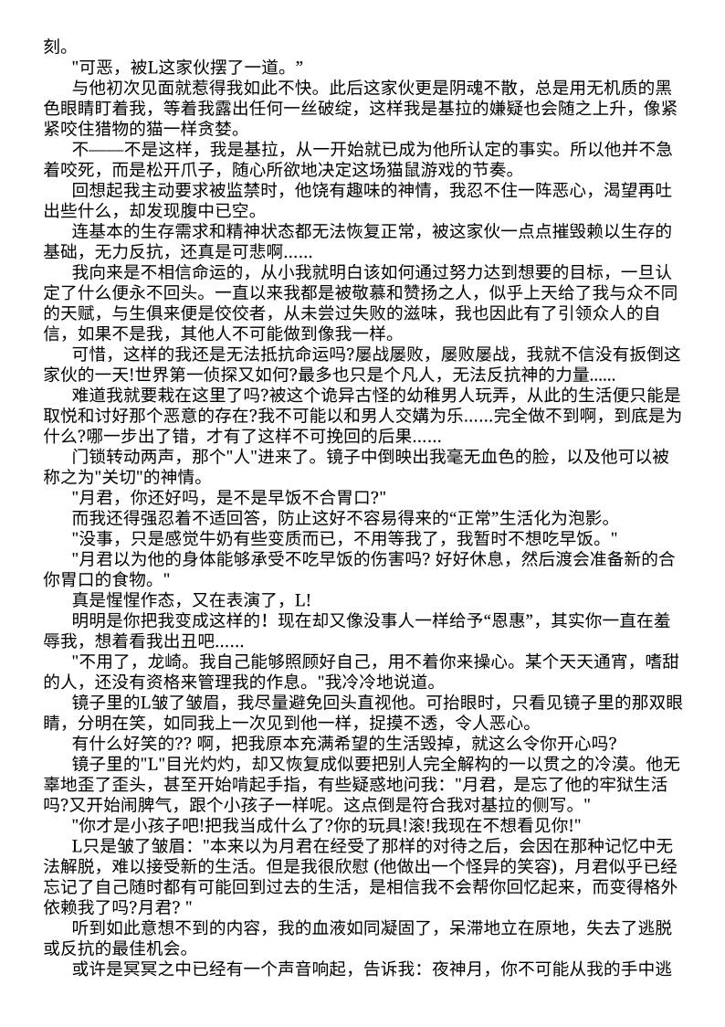 缩略图3