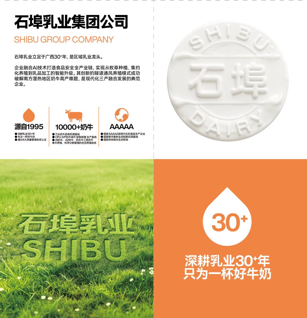 缩略图3
