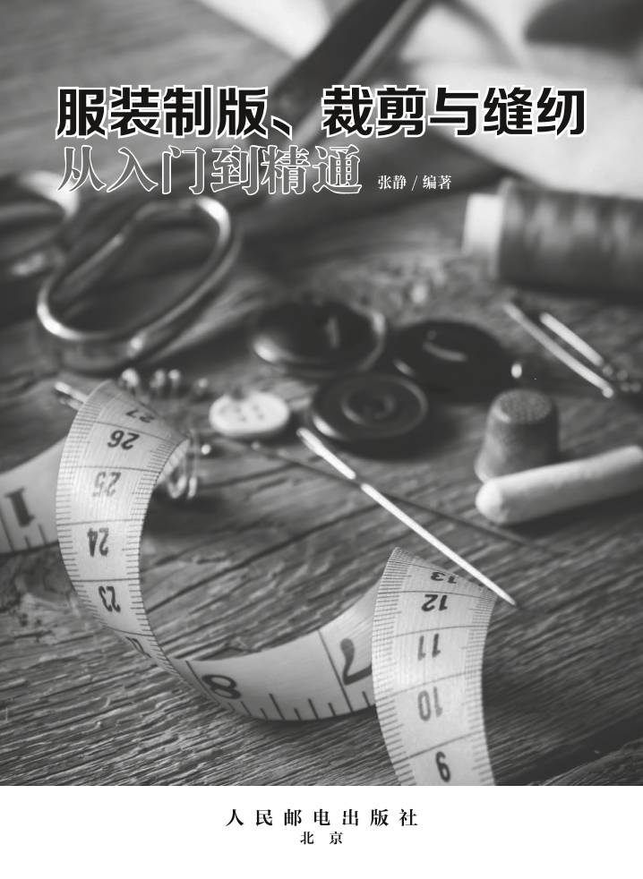 缩略图2