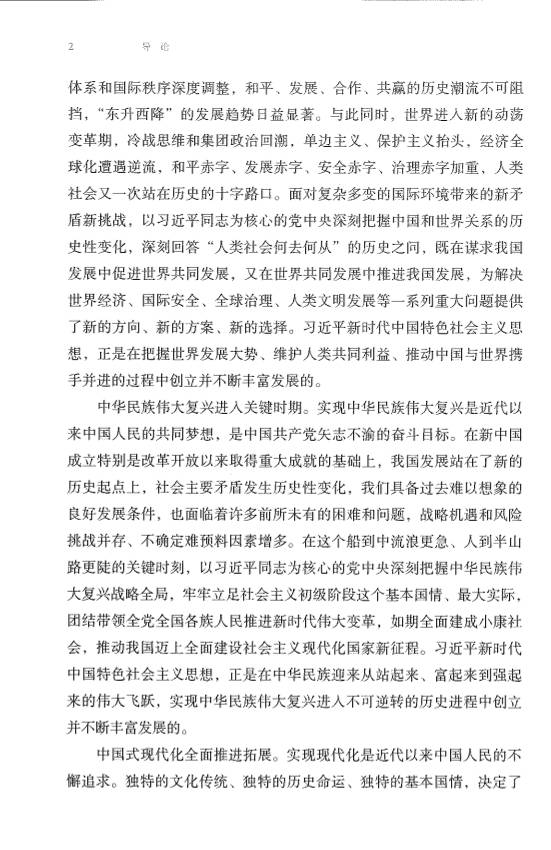 缩略图3