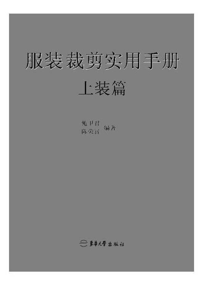 缩略图3