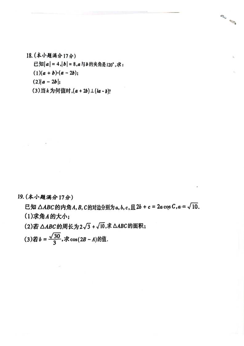 缩略图4