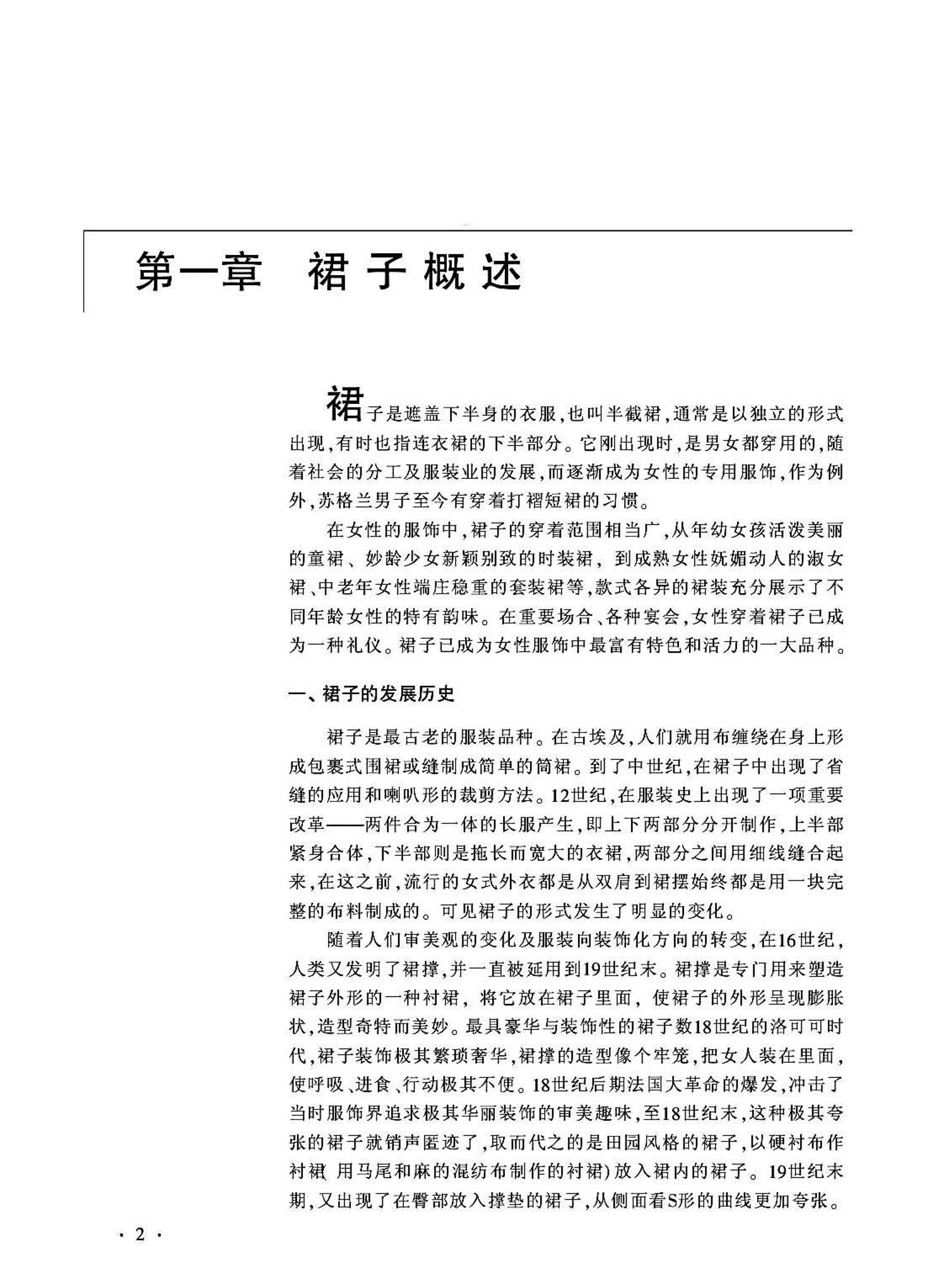 缩略图5