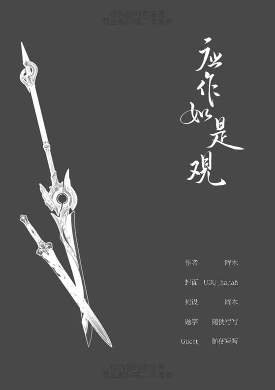 缩略图2