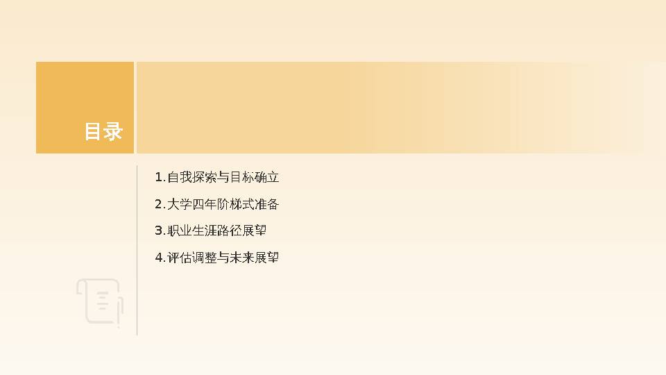 缩略图2