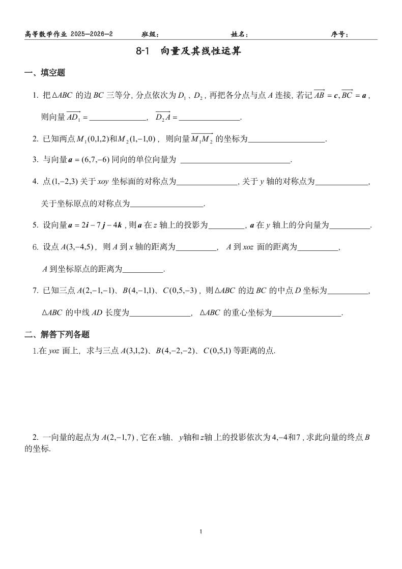 缩略图1