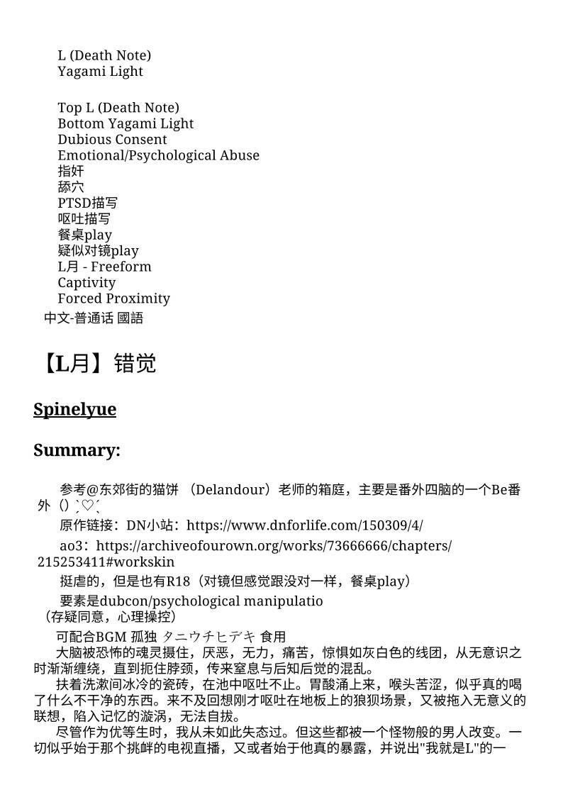 缩略图2