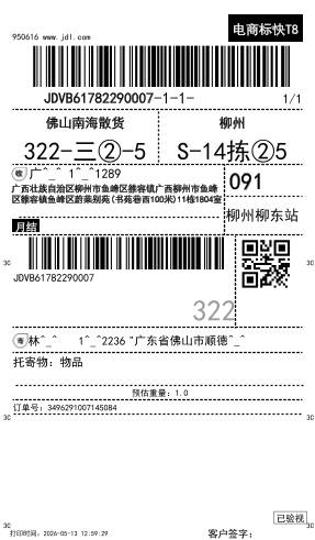 缩略图1