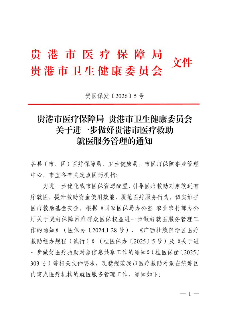 缩略图1