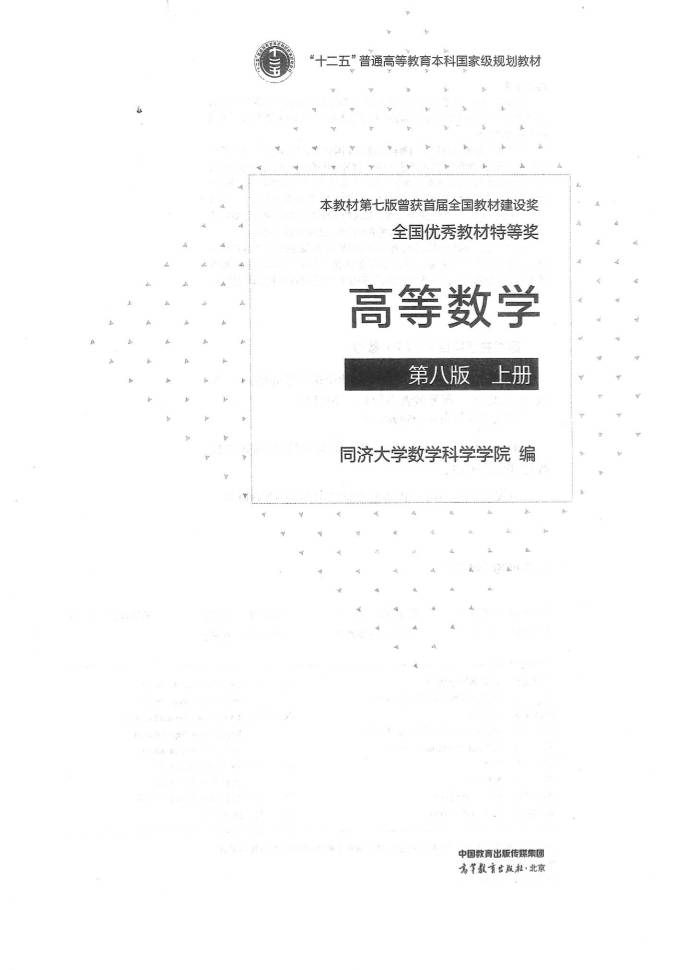 缩略图2