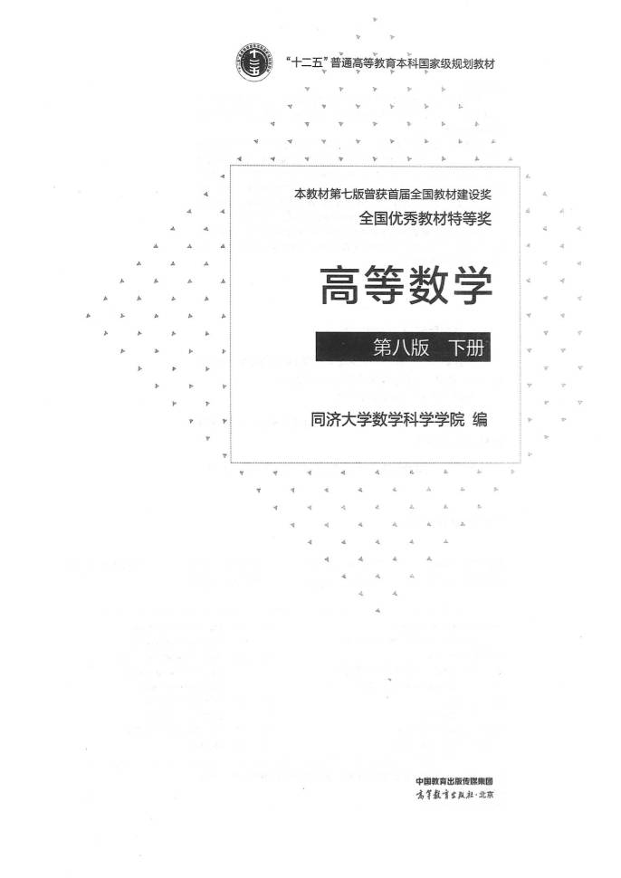 缩略图2