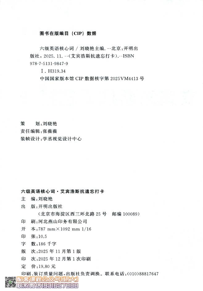 缩略图3