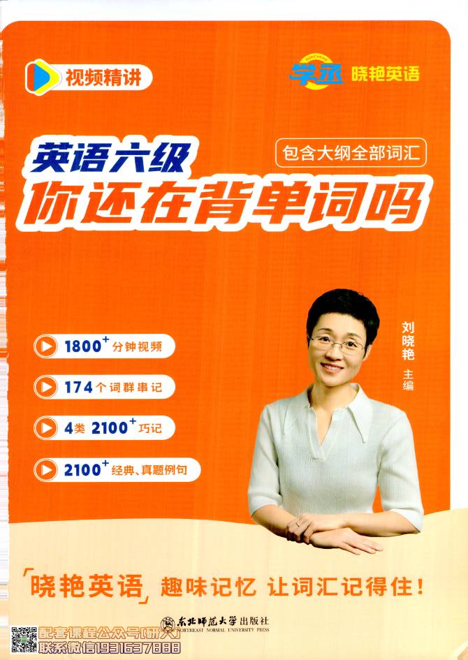 缩略图1