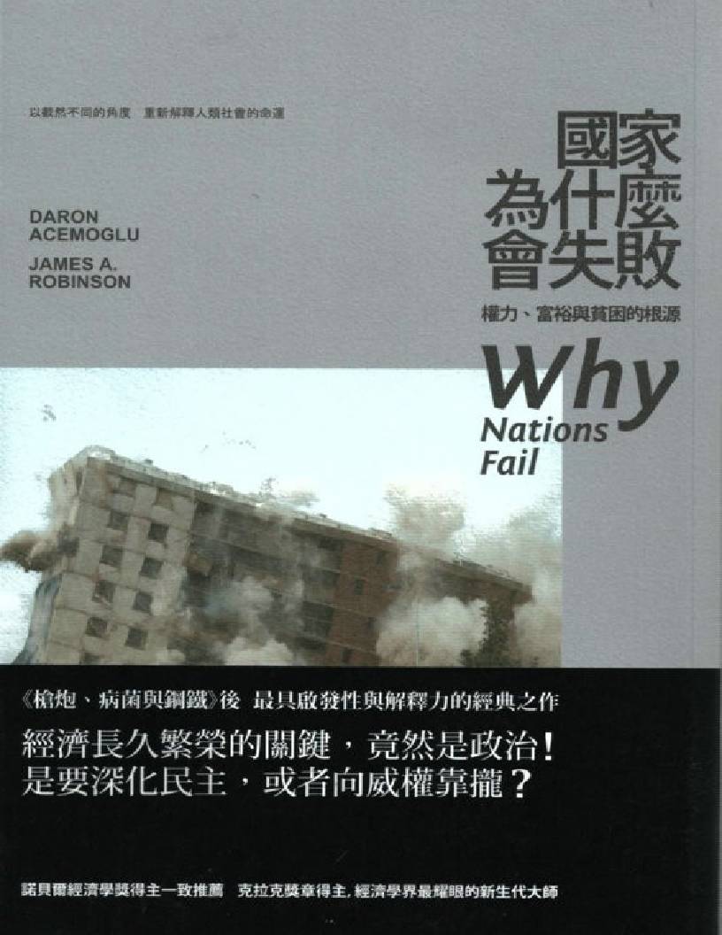 缩略图1