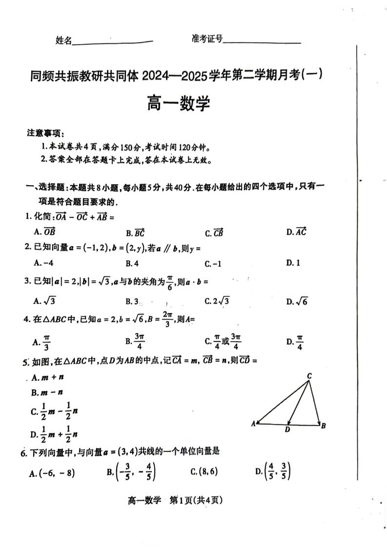 缩略图1