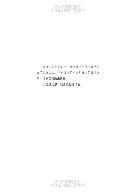 缩略图3